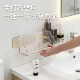镜柜收纳化妆品置物架卫生间洗手台斜口浴室柜收纳盒挂式 壁挂式