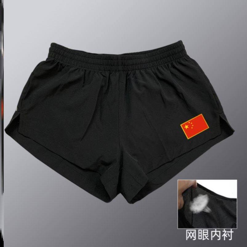 马拉松专业跑步裤短运动速干男女田径短裤体育生训练裤内衬三分裤
