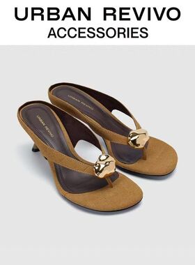 URBAN REVIVO2025年秋季新款女士时尚金属装饰细跟拖鞋UAWS50086