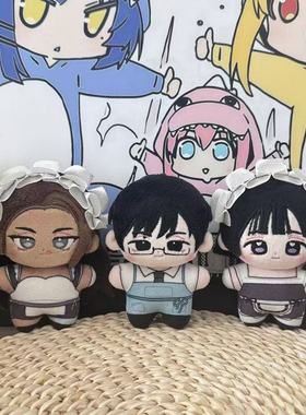 异形舞台hyuna ivan sua玩偶10cm棉花娃娃海星体毛绒挂件公仔周边