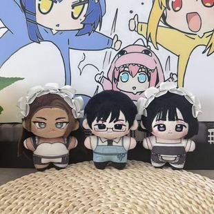 异形舞台hyuna sua玩偶10cm棉花娃娃海星体毛绒挂件公仔周边 ivan