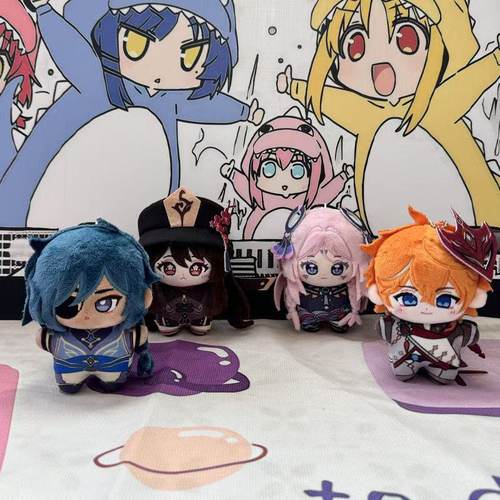 原神genshin迪卢克可莉刻晴小鹿海星体棉花娃娃毛绒公仔玩偶挂件