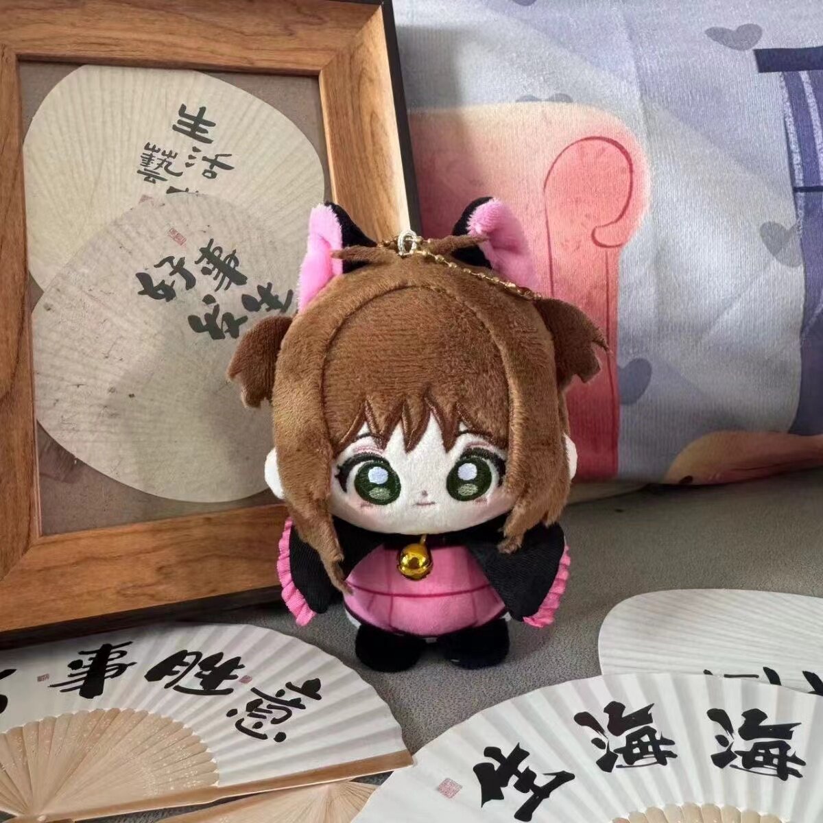 魔卡少女樱坐姿娃娃毛绒挂件