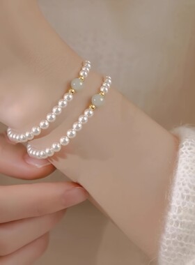 轻奢高级感珍珠玉石手链