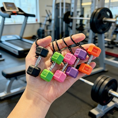 彩色健身哑铃挂件运动Crossfit训练周边挂饰手办包包力量款钥匙扣