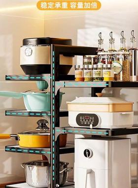 Kitchen storage rack, kitchen accessories Household pot hold