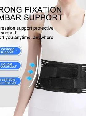 Back Brace Adjustable Waist Belt Support Brace for Lumbar Tr