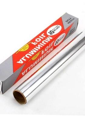 Aluminum Foil Thickened Oven Baking Barbecue Tin Foil 锡纸