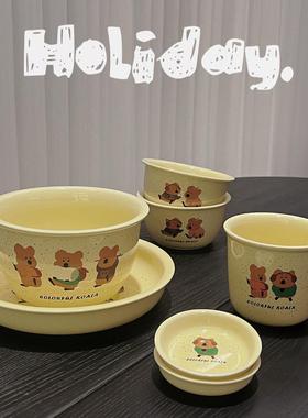 Cute Koala Series Ceramic Breakfast Tableware Mug