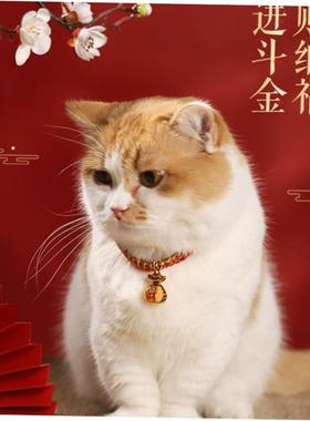 Pet dog collar cat collar bell necklace accessories项圈猫