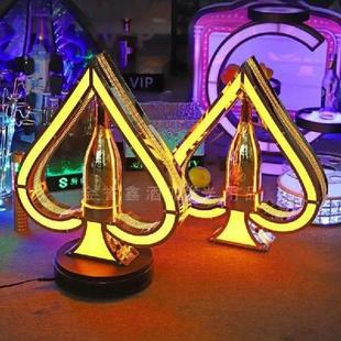 Wine Rack Spades Stainless Champagne Luminous and Steel