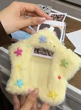 Cute Plush Photocard Case Student Card Holder Bag keychain