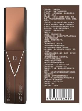 15ML Men Long-last Sex Delay Spray for Man External Use