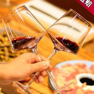 glass wine set elegant Goblet红酒杯 Crystal glasses red