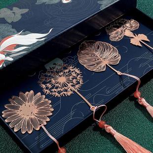 Book Mark Pink Chinese Lotus Handmade Rose Flower Style