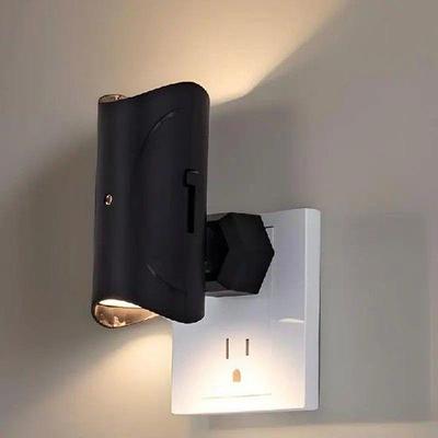 Motion Sensor Night Light Plug In Adjustable 2 Pieces