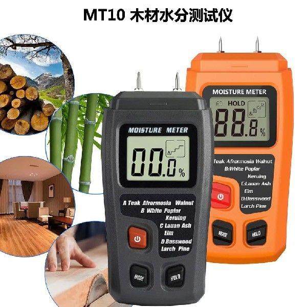 5pcs Wood Moisture Meter Wood Hygrometer Wall Moisture