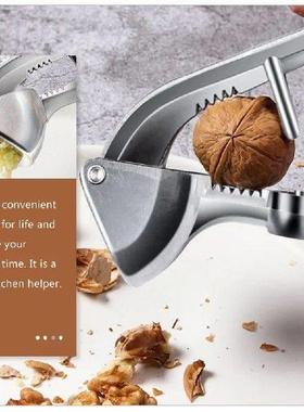 Manual Garlic Press Meat Grinder Aluminum Alloy Masher