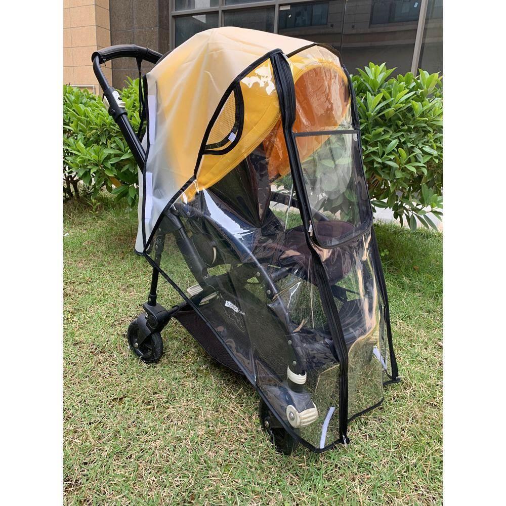cybex melio mios eezy priam balios婴儿车雨罩防风罩疫情防护罩