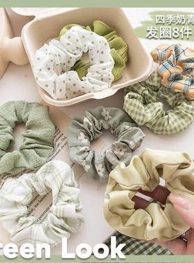 3/5/Pcs Silk Scrunchies Print Leopard Scrunchie Set Elastic