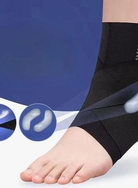 1Pcs Ankle Guard Anti-Sprain Ankle Support Adjustable Compre