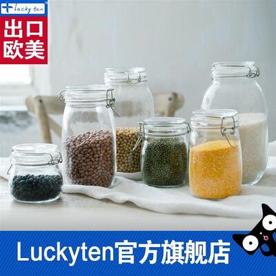 sealed glass jar storage tank bubble passionfruit honey jam