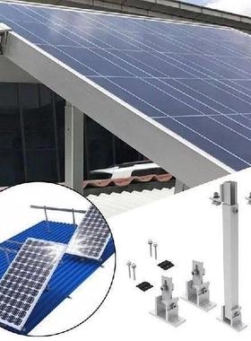 1 Set Solar Photovoltaic Adjustable Feet Roof Bracket for