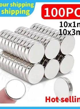 Mini Column Magnet Small Round Magnets Strong Magnetic