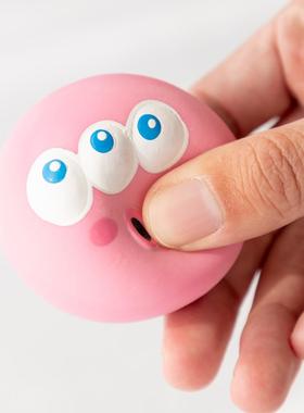 Pet Dog Toy Interactive Rubber Balls Pets Dog Cat Puppy Elas