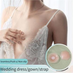 Reusable Women Bra Silicone Breast Cover Sticker Peta Nipple