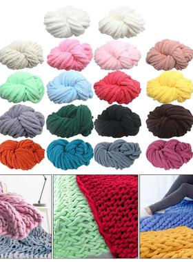 Chunky Chenille Yarn Gauge 7 Plush Jumbo Yarn Acrylic Thick