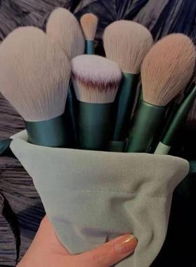 Makeup brush 13Pcs Soft Fluffy Makeup Brushes Set Blending