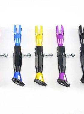 Adjustable CNC Metal Motorcycle Foot Kickstand Electrombile