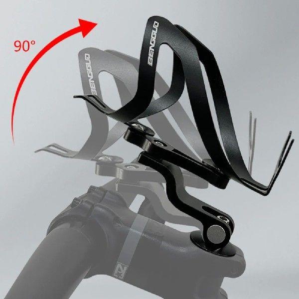 Bicycle Bottle Cage Adapter Aluminum Alloy Cycling Water