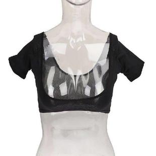 Sweat shirt Pad Washable Armpit Reusable Underarm