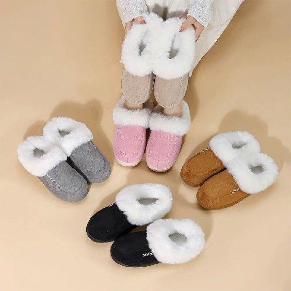 Faux Suede Slippers Plush Closed Toe Slippers Comfortable