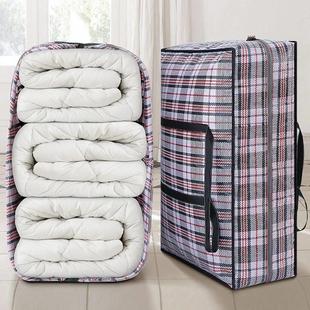 large capacity bag piece thick woven with functional multi