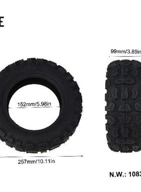 Tire for Offroad Use on Electric Scooters and For Balance