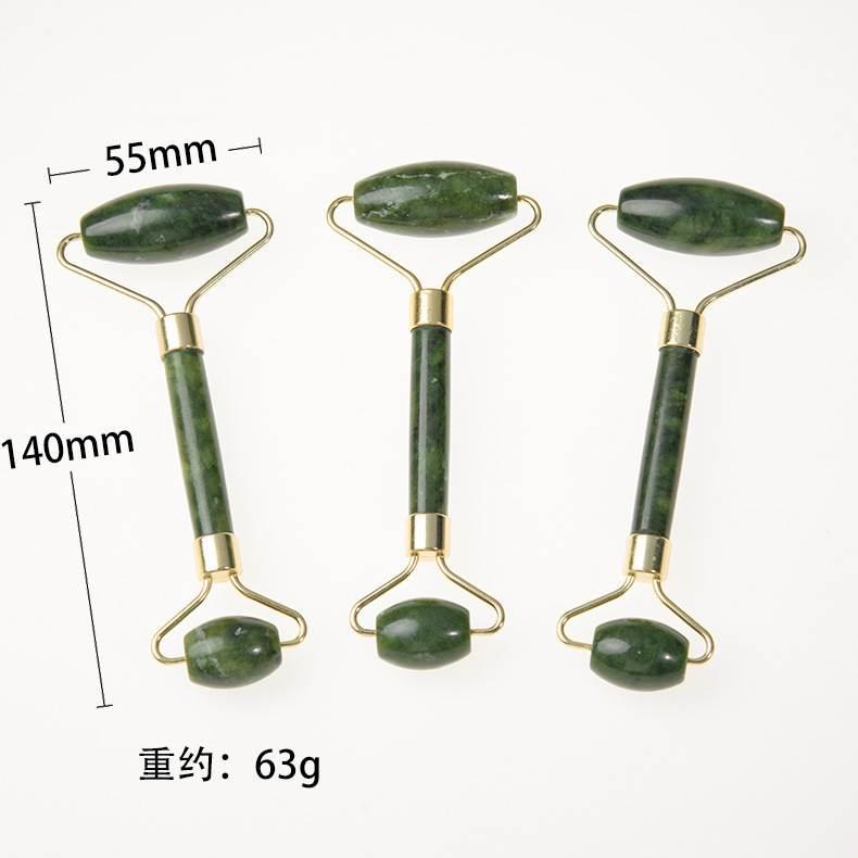 2pcs/set Face Spa Massager Neck Roller Gua Sha Scraper Board