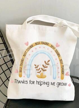 Teacher Gift Thank You for Being A Really Super Teacher Tote