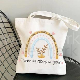 Teacher Gift Thank You for Being A Really Super Teacher Tote