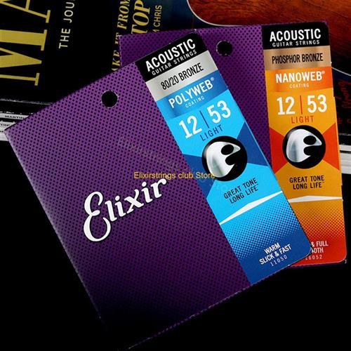 Elixir Electric Guitar Strings Acoustic Coating Rope 80/20 P