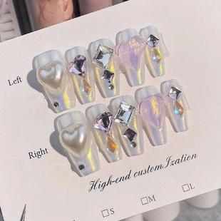 Nails Full Aurora Square Press Cover Artificial length