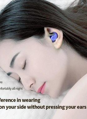 Earplugs Acoustic Ear Plugs Sleep with Earplug Mute earplugs