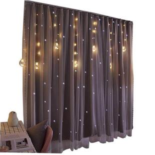 No Need to Punch Velcro Curtain Shading Yarn Window Curtains