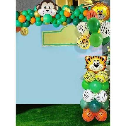 Jungle Animal Theme Party Balloon Garland Kit Lion Giraffe