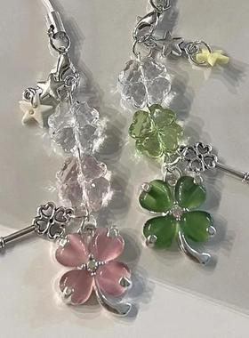 Lucky Leaf Phone Charms Pendant Cute Key Chain Cases For iPh
