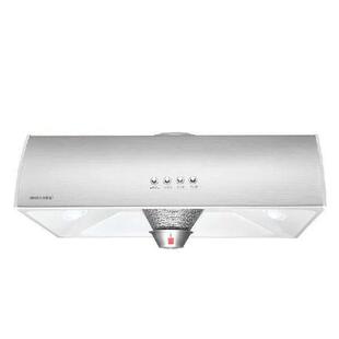 Range Hood For Kitchen Household Exhaust Hood Large Suction