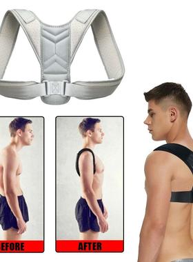 Back Posture Corrector Adjustable Neck Brace Training Equipm