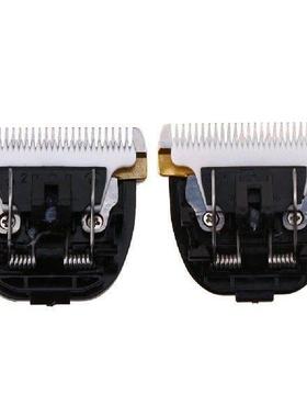 Hair Cutter Blade Head Replaceable Pet Scissors Head